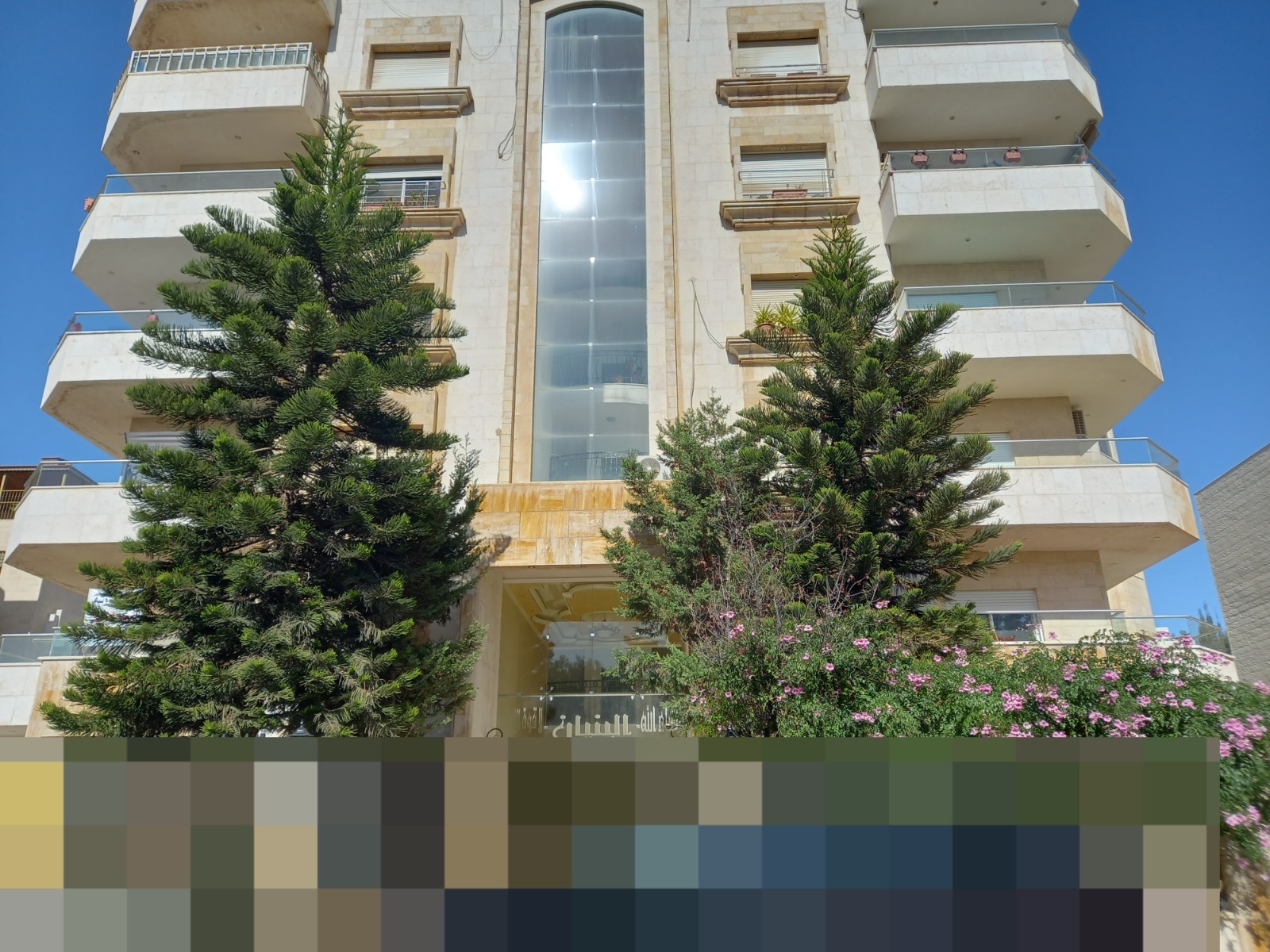 Furnished Apartment for Rent in Deir Ghbar